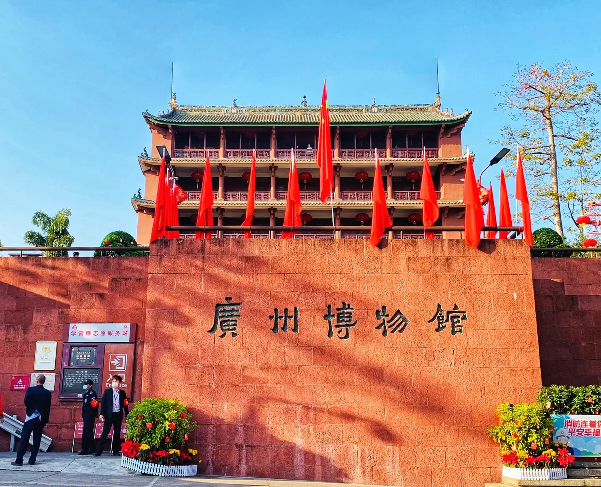 廣州博物館投資30億，設(shè)計(jì)面積80000平方米
