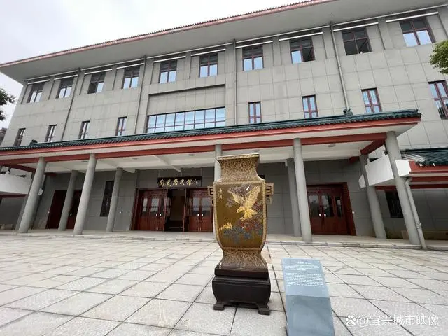 12月10日，宜興陶瓷博物館舉行建館40周年暨新館建成開放慶典。