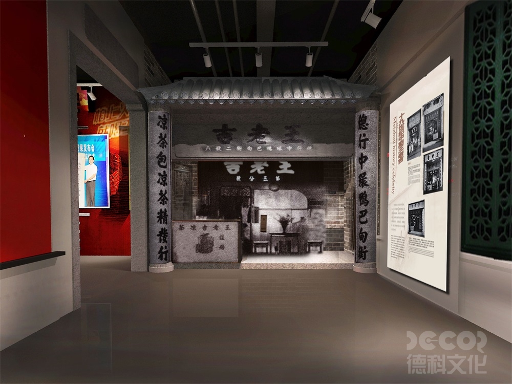 展館裝修中如何實現(xiàn)展品的防盜與保護？