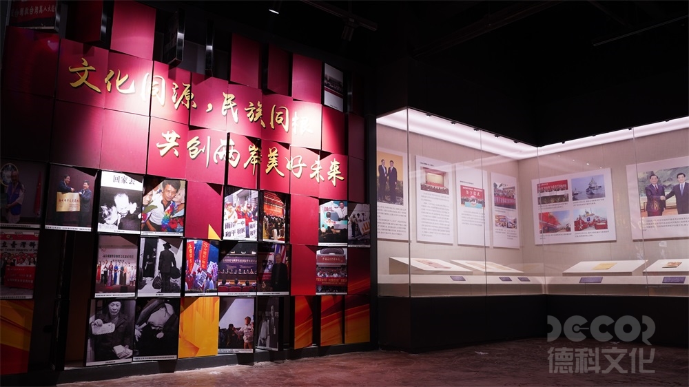 廣州展館設(shè)計(jì)的展覽設(shè)計(jì)和展示內(nèi)容如何統(tǒng)一？