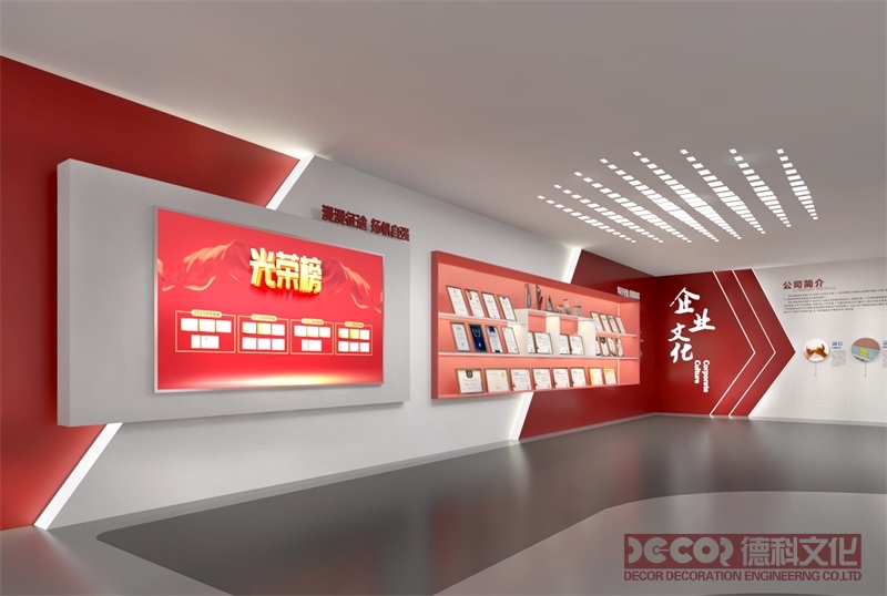 紅色展館設(shè)計(jì)如何體現(xiàn)黨的群眾路線和人民立場？