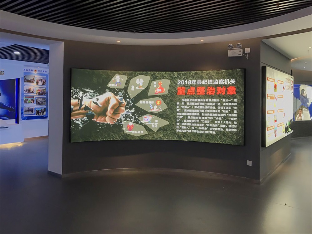 黨建館設(shè)計(jì)中如何體現(xiàn)黨的人權(quán)保障和社會公平正義？