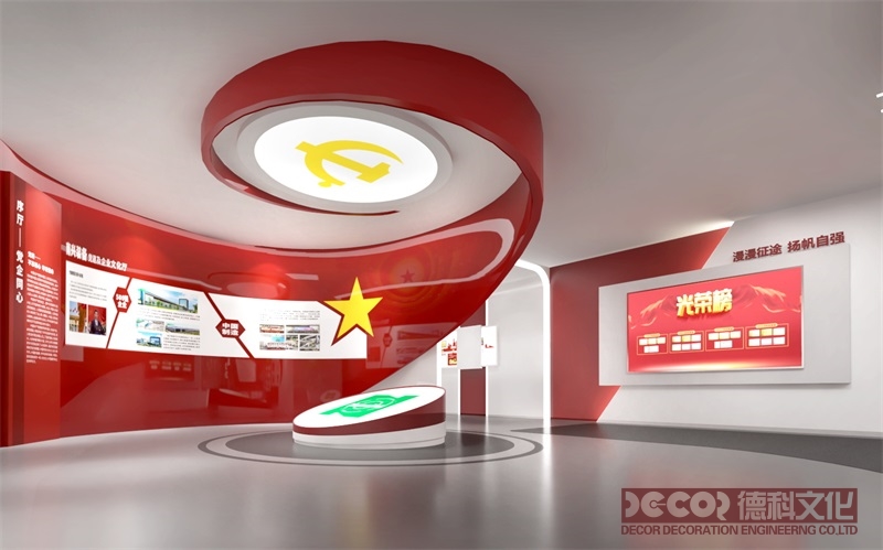如何規(guī)劃紅色展館設(shè)計(jì)的空間布局以提高使用效率？