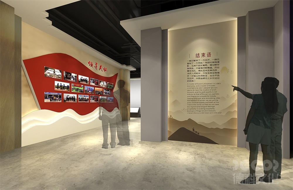 數(shù)字博物館裝修中如何利用大數(shù)據(jù)和數(shù)據(jù)可視化技術(shù)提供展覽解讀和分析？